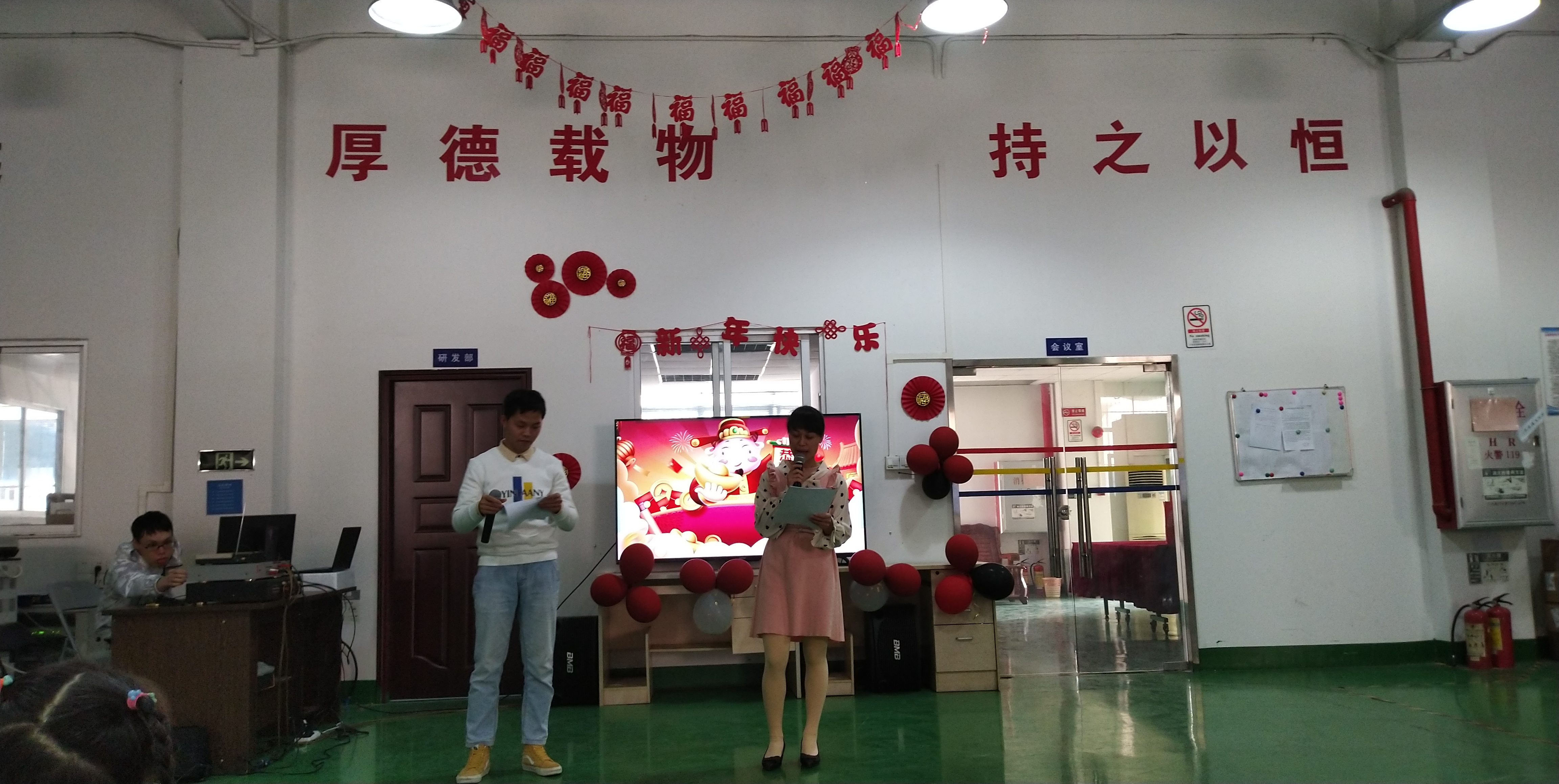 圖片關(guān)鍵詞